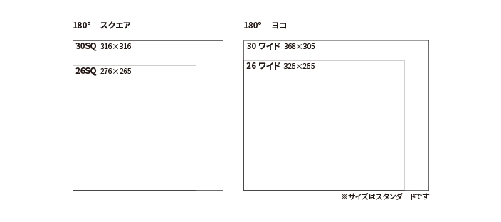 レザー表紙ステッチ加工_スタンダードサイズ