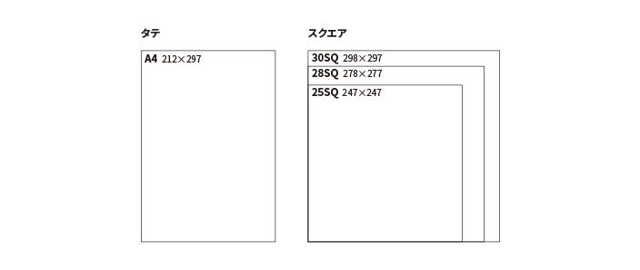 レザー表紙ステッチ加工_銀塩サイズ